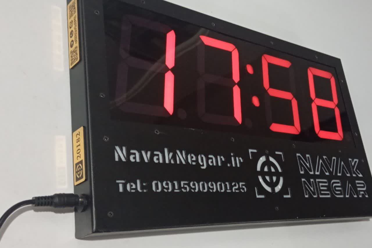 رونمایی از محصول جدید ناوک نگار