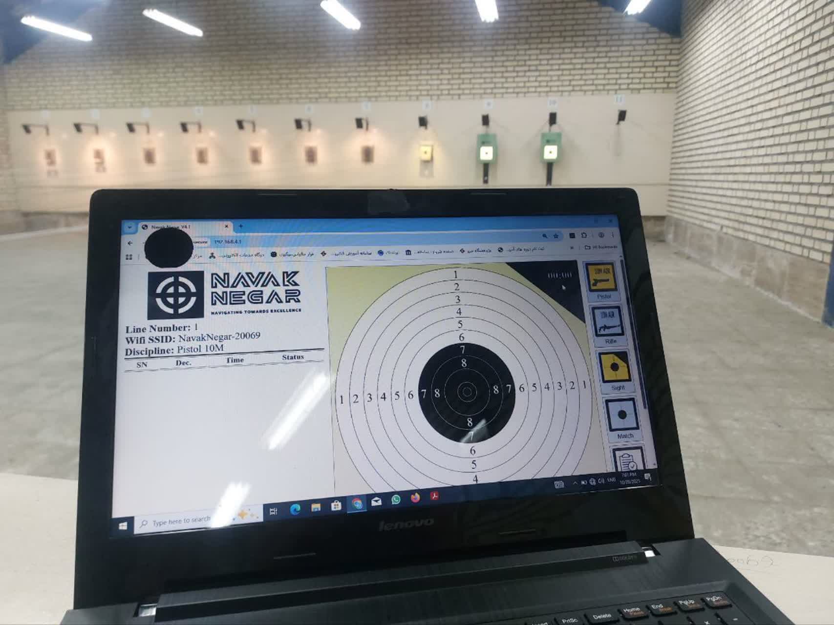 تجهیز سالن تیراندازی هیأت صومعه سرا در گیلان